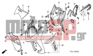 HONDA - SES125 (ED) 2002 - Body Parts - FRONT COVER - 64300-KPZ-900ZD - COVER SET, FR. UPPER (WL) *PB333M*