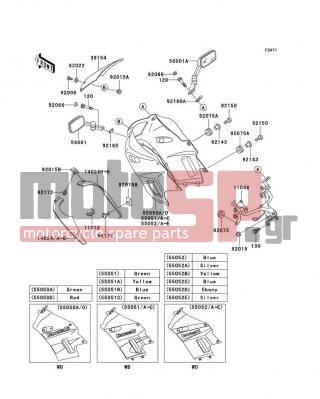 KAWASAKI - NINJA® 250R 2001 - Body Parts - Cowling - 14024-1581-B1 - COVER,RADIATOR,RH,F.RED