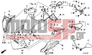 HONDA - CBR250R (ED) ABS   2011 - Body Parts - UPPER COWL - 64465-KYJ-900 - RUBBER SPONGE, LID