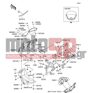 KAWASAKI - KLR™650 2014 - Body Parts - Cowling - 11054-0457 - BRACKET,UPP COWLING,LH