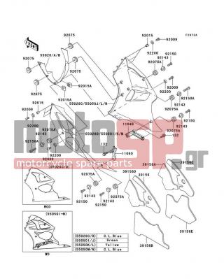 KAWASAKI - NINJA® ZX™-6R 2001 - Body Parts - Cowling Lowers(ZX600-J2) - 92150-1553 - BOLT,SOCKET,6X18