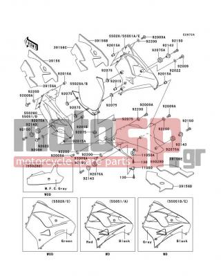 KAWASAKI - NINJA® ZX™-9R 2001 - Body Parts - Cowling Lowers(ZX900-E2) - 11050-1456 - BRACKET,LWR COWLING,LH
