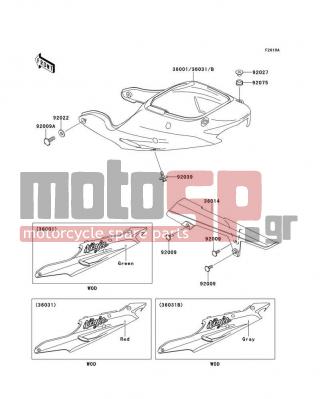 KAWASAKI - NINJA® ZX™-9R 2001 - Body Parts - Side Covers/Chain Cover(ZX900-E2) - 36001-1631-8N - COVER-SIDE,C.L.GREEN
