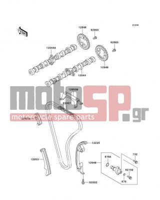 KAWASAKI - VOYAGER XII 2001 - Engine/Transmission - Camshaft(s)/Tensioner - 12053-1182 - GUIDE-CHAIN,FR,LOW