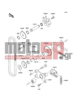 KAWASAKI - VULCAN 1500 NOMAD 2001 - Engine/Transmission - Water Pump