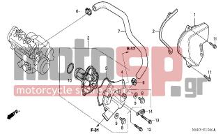 HONDA - CBR600RR (ED) 2004 - Engine/Transmission - WATER PUMP - 19220-MEE-010 - COVER COMP., WATER PUMP