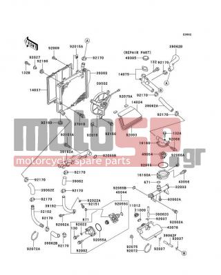 KAWASAKI - CONCOURS 2000 - Κινητήρας/Κιβώτιο Ταχυτήτων - Radiator - 32102-1023 - PIPE