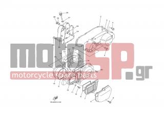 YAMAHA - YP250 ABS Majesty (GRC) 2003 - Engine/Transmission - CRANKCASE COVER 1 - 4HC-15472-00-00 - Seal, Air Duct
