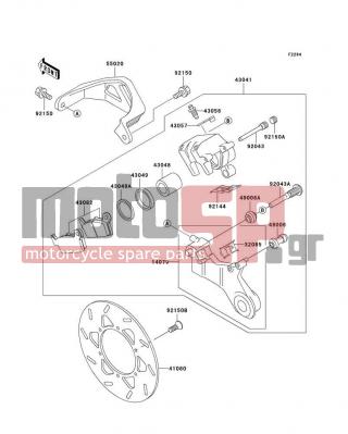 KAWASAKI - KLX300R 2000 -  - Rear Brake - 92150-1811 - BOLT,DISC PLATE,8X15