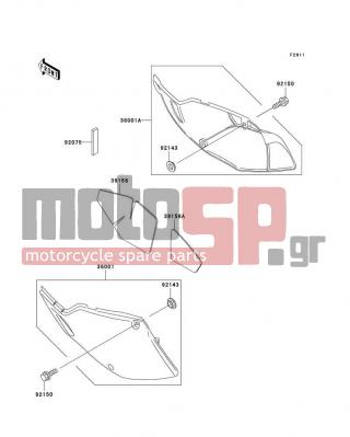 KAWASAKI - KLX300R 2000 - Εξωτερικά Μέρη - Side Covers - 36001-1497-6F - COVER-SIDE,LH,P.WHITE