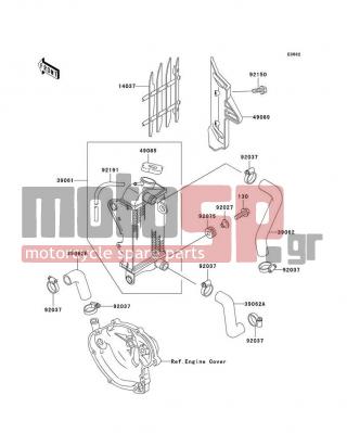 KAWASAKI - KX60 2000 - Engine/Transmission - Radiator