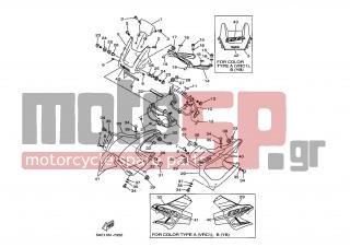 YAMAHA - TDR125 (GRC) 1997 - Body Parts - COWLING 1 - 4FU-28303-30-00 - Graphic Set,lower Cover 2