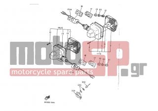 YAMAHA - XT600 (EUR) 1987 - Electrical - ELECTRICAL (FOR DENMARK NORWAY) - 90201-044A2-00 - Washer, Plate