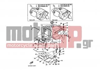 YAMAHA - XTZ750 (EUR) 1990 - Body Parts - FUEL TANK - 90119-08197-00 - Bolt, With Washer