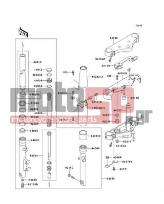 KAWASAKI - VULCAN 1500 CLASSIC 2000 -  - Front Fork - 44033-1216 - COVER-FORK,UPP,RH