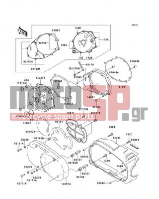 KAWASAKI - VULCAN 1500 CLASSIC FI 2000 - Engine/Transmission - Left Engine Cover(s) - 11061-1079 - GASKET,GENERATOR COVER,IN