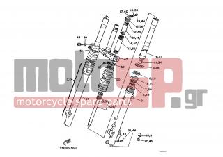 YAMAHA - XT 350 (GRC) 1991 - Suspension - FRONT FORK - 48Y-23136-00-00 - Tube, Outer (right)