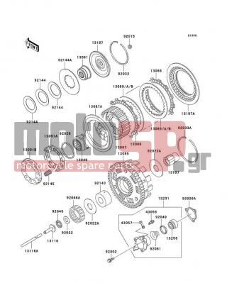 KAWASAKI - VULCAN 1500 DRIFTER 2000 - Κινητήρας/Κιβώτιο Ταχυτήτων - Clutch - 92145-1243 - SPRING