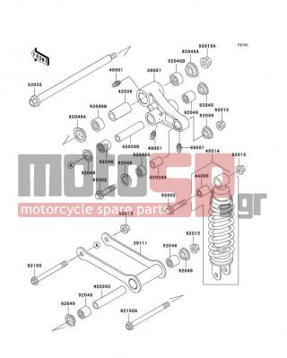 KAWASAKI - CANADA ONLY 1999 -  - Suspension/Shock Absorber - 33032-1176 - SHAFT-SWING ARM