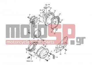 YAMAHA - XJ600 (EUR) 1991 - Engine/Transmission - CRANKCASE COVER 1 - 49A-15412-00-00 - Cover, Oil Pump