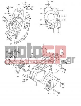 SUZUKI - AN250 (E2) Burgman 2006 - Κινητήρας/Κιβώτιο Ταχυτήτων - CRANKCASE COVER - 11353-14F00-000 - SEPARATOR, OIL NO.3