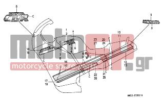 HONDA - CBR1000F (ED) 1988 - Body Parts - MARK (3) - 77212-MM5-610ZD - MARK B, RR. SEAT COWL *TYPE7*