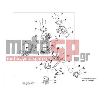 Aprilia - CAPONORD 1200 2016 - Engine/Transmission - Butterfly - 874555 - Βίδα