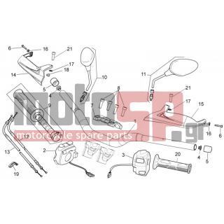 Aprilia - DORSODURO 1200 2012 - Frame - Wheel - Controls - 895220 - ΤΙΜΟΝΙ DORSODURO 750 FAC/1200 ABS