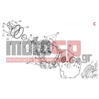 Aprilia - DORSODURO 750 ABS 2014 - Engine/Transmission - WHATER PUMP I - 871094 - Βίδα ΤΕ με ροδέλα