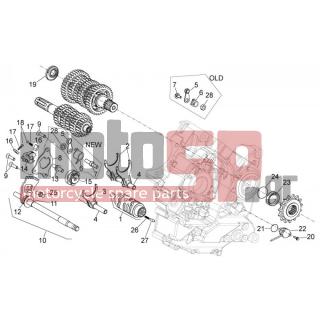 Aprilia - DORSODURO 750 ABS 2008 - Κινητήρας/Κιβώτιο Ταχυτήτων - gear selector - 872560 - Καστάνια επιλογής