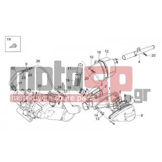 Aprilia - LEONARDO 125-150 2000 - Κινητήρας/Κιβώτιο Ταχυτήτων - FILTER - AP8149613 - Καπάκι κουτιού φίλτρου