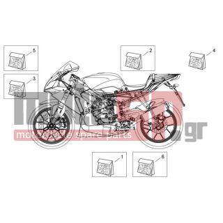 Aprilia - RS 125 2009 - Body Parts - Adhesive - AP8157098 - Αυτοκόλλητο Competition Only