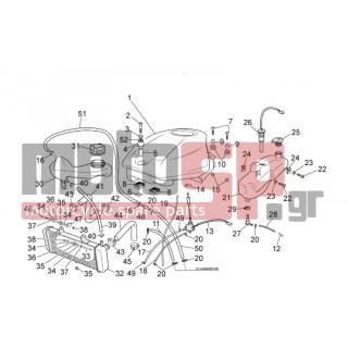 Aprilia - RS 50 2010 - Body Parts - fuel tank - 00G03701031 - Ρακόρ
