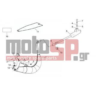 Aprilia - RS 50 2006 - Electrical - exhaust system - 4845 - Βίδα