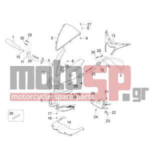 Aprilia - RS4 125 4T 2011 - Body Parts - Mask - AP8121032 - ΑΠΟΣΤΑΤΗΣ