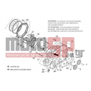 Aprilia - RST 1000 FUTURA 2003 - Engine/Transmission - WHATER PUMP - AP0211778 - ΔΙΑΦΡΑΓΜΑ ΔΙΣΚΩΝ CAPONORD