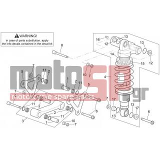 Aprilia - RSV 1000 1998 - Suspension - Connecting rod and rear shock absorbers - AP8121155 - ΔΑΚΤΥΛΙΔΙ ΑΜΟΡΤ RS 125/RSV