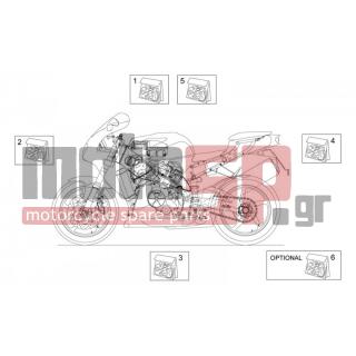 Aprilia - RSV 1000 2000 - Body Parts - Adhesive - AP8157894 - Αυτοκόλλητο-σετ ουράς