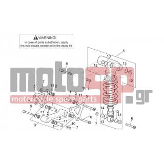 Aprilia - RSV 1000 2003 - Suspension - Connecting rod and rear shock absorbers - AP8150458 - ΒΙΔΑ M10x63