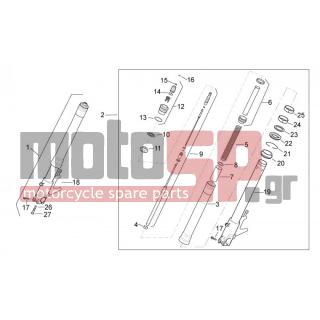 Aprilia - RSV 1000 4V R 2010 - Suspension - Fork - AP8123816 - Ροδέλα