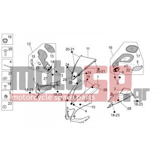 Aprilia - RSV4 1000 APRC R 2012 - Body Parts - Bodywork FRONT I - AP8144564 - ΛΑΣΤΙΧΑΚΙ