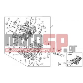Aprilia - RSV4 1000 APRC R 2012 - Engine/Transmission - oil panI - AP8152280 - ΒΙΔΑ M6x25