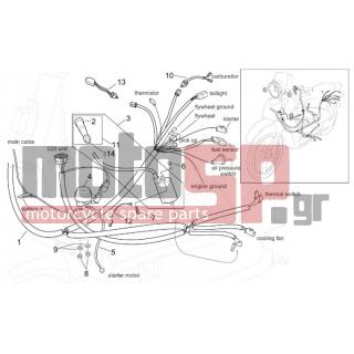Aprilia - SCARABEO 125-150-200 (KIN. ROTAX) 2000 - Electrical - Electrical Installation II - AP8144053 - Λαστιχάκι πίπας μπουζί
