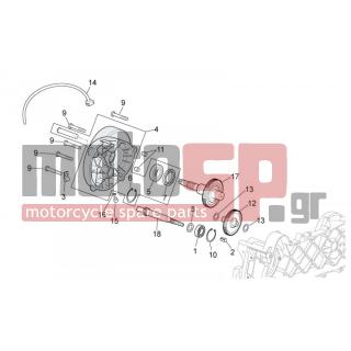 Aprilia - SCARABEO 50 2T 2014 - Engine/Transmission - final differential - B0146385 - ΚΑΠΑΚΙ ΔΙΑΦΟΡΙΚΟΥ SCOOTER 50100 CC