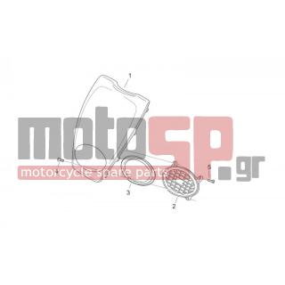 Aprilia - SCARABEO 50 2T E2 (KIN. PIAGGIO) 2005 - Body Parts - Bodywork FRONT III - FRONT logo - AP8258871 - Γρίλια