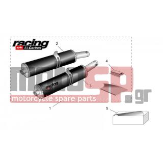 Aprilia - SL 1000 FALCO 2000 - Body Parts - Acc. - Transformation I - AP8796545 - Eprom Slcarb.