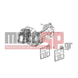 Aprilia - SR MOTARD 125 4T E3 2012 - Engine/Transmission - engine Complete - 494984 - Σετ φλάντζες