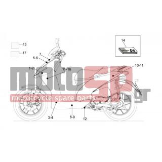 Aprilia - SR MOTARD 50 2T E3 2012 - Body Parts - Signs and stickers - 677535 - [...]
