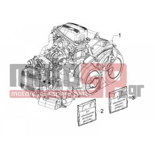 Aprilia - SRV 850 4T 8V E3 2013 - Κινητήρας/Κιβώτιο Ταχυτήτων - engine Complete - 497583 - Σετ φλάντζες συστήματος καύσης