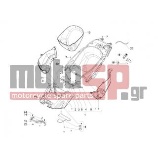 Aprilia - SRV 850 4T 8V E3 2012 - Body Parts - bucket seat - 199190 - ΑΠΟΣΤΑΤΗΣ ΦΕΡΙΓΚ 2,8x4,2x10 M΄07